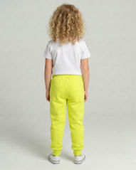 Dětské tepláky Fluffy, žlutý citrón