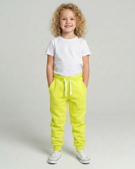 Dětské tepláky Fluffy teplé, žlutý citrón