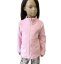 Mikina SLIM ZIPPER FLEECE BABY PINK