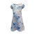 saty jeans butterfly